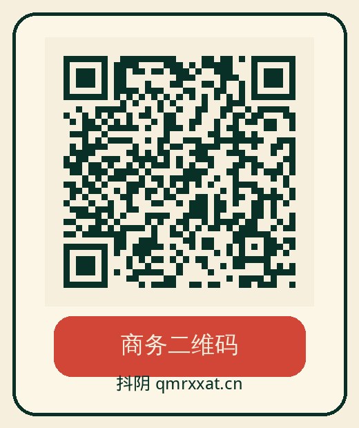 今日大赛